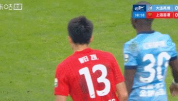 斯坦丘直塞，杨铭锐破门扳平比分，河南1-1英博