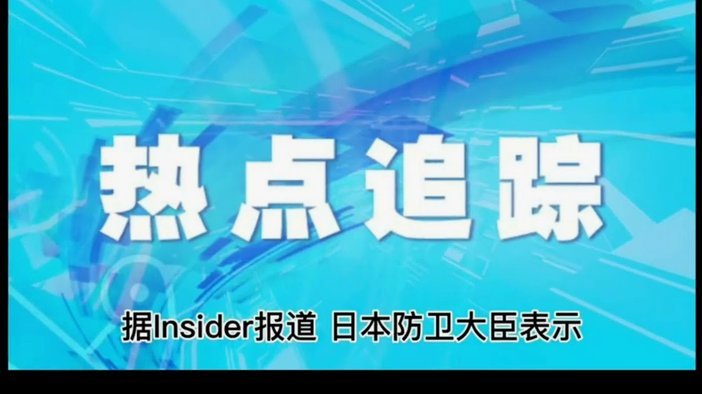 河南巴西中场愿归化，盼入国家队