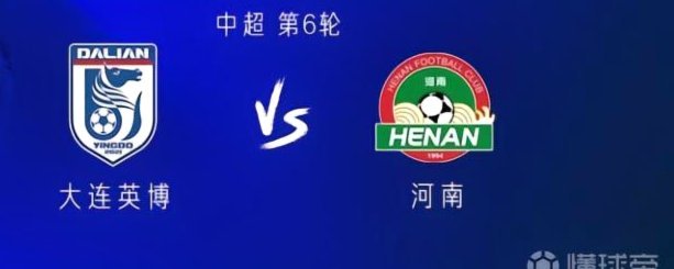 河南队巴西中场核心表态愿接受归化：期待那一天尽快到来