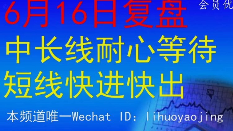 抵达智利即将加盟科洛科洛，沃齐尼亚：感谢球迷耐心等待我