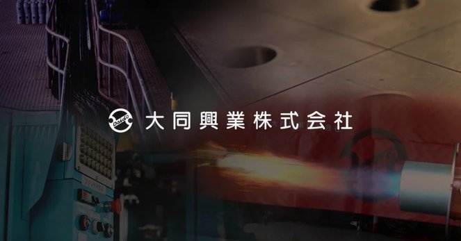 热刺输不起，打起来了， 哈哈