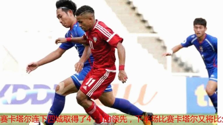 国少最近两场比赛cc为啥连替补的机会都没有？