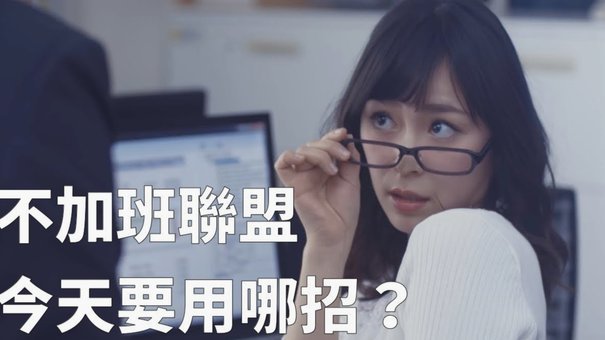 日媒：两日本裁判卷入性招待案 若属实日本足协将采取措施