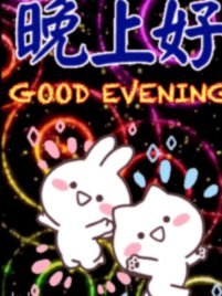 小邝昨晚两次成功过人gif