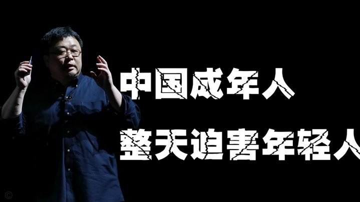 罗马诺：曼城和布阿迪谈妥个人条款，将推进和里尔谈转会费3011