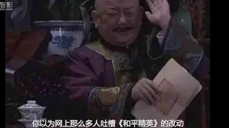 没想到还是有人提所谓的老杨这事。