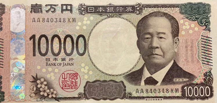 三大豪门欲以8000万镑天价签下恩迪亚耶