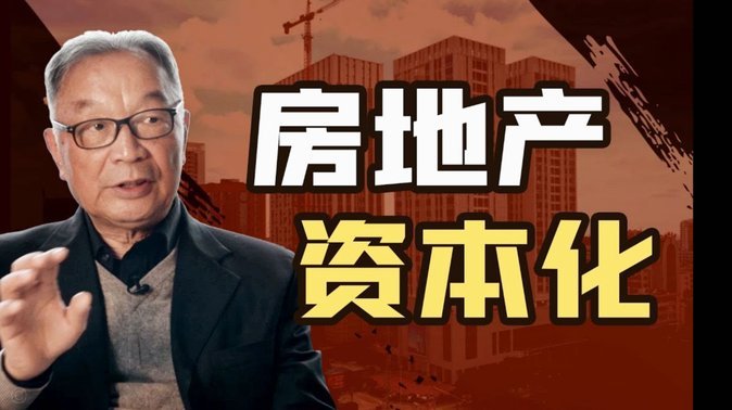 通过早晨的的大事件终于明白了割韭菜为什么会这么成功
