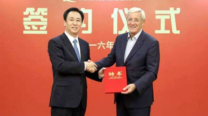 许家印曾是中国足球之光 如今却深陷困境