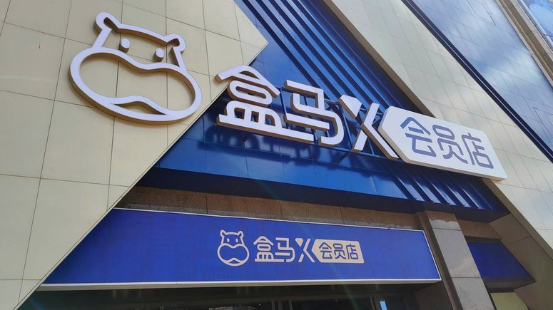 邮报：巴尔科拉正全力以赴推进转会利物浦；姆巴耶不确定