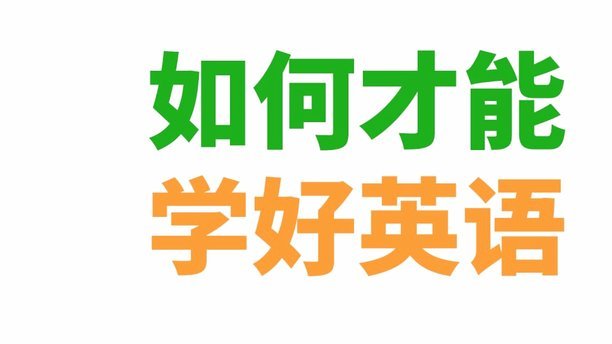 有没有学法的出来解释下，把骂人的申花球迷拘是不是有点重了啊？