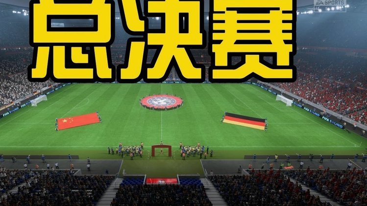 英国光头记者质问是否背叛足球/FIFA，因凡蒂诺回击理发店见167置顶
