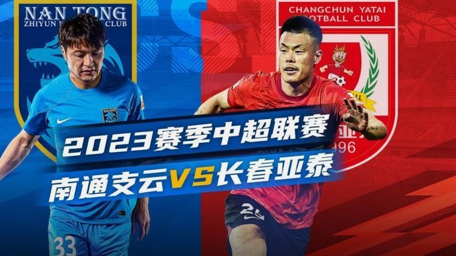 半场：赫尔城2-0曼联，门迪、阿贾伊两度定位球中破门