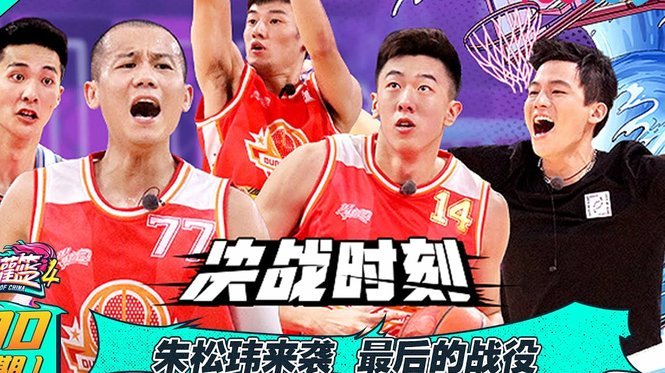 何小柯这是一个赛季没球踢了吗？