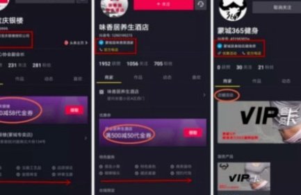 官方：曼城边锋萨维尼奥加盟热刺，据悉转会总价8500万镑