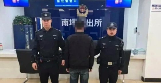 董路团队陷造谣风波 深圳老杨准备反击