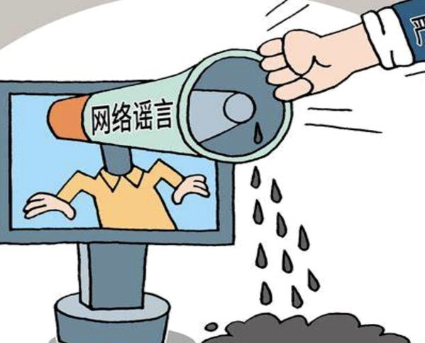 (吃瓜)董路团队造谣网暴？深圳老杨已经递交资料保留证据全面开撕