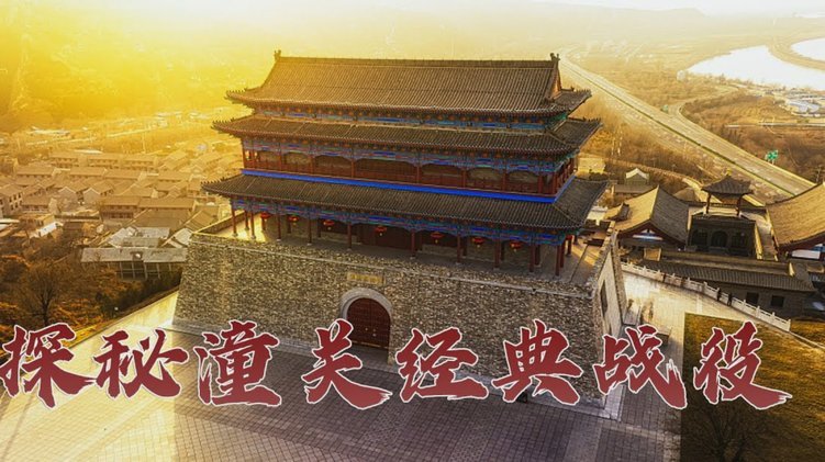 绿城青训底蕴深厚，赛场实力验证