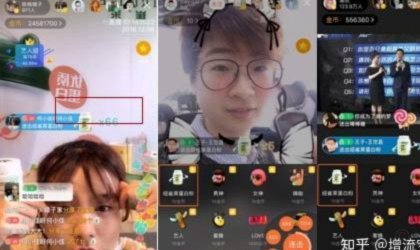 区里的人竟然还有人不明白带这个直播节奏的目的？