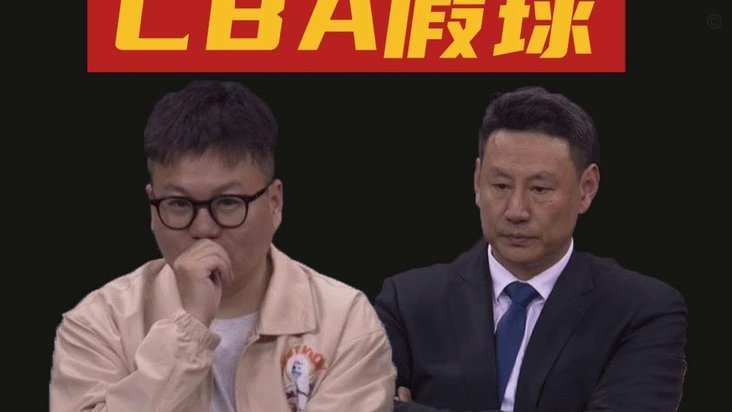 李国旭：全员同心，主场必胜