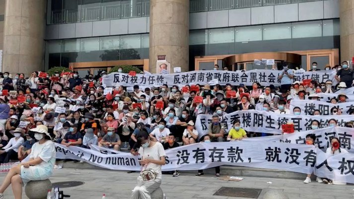 萨尔经纪人：非洲球员不只是商品，萨尔和卡马拉事件均如此
