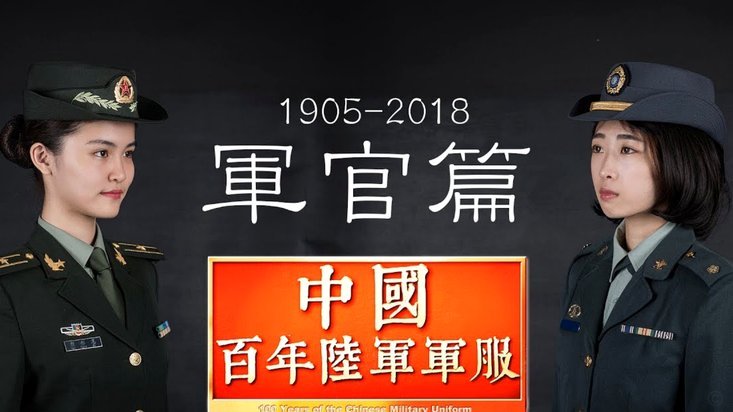 日本足球：二十年冠军荒的宿命