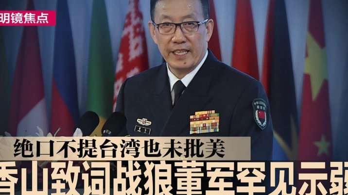冷知识，如果明年日本再拿不到冠军，那么日本就要20年无亚洲杯冠军了
