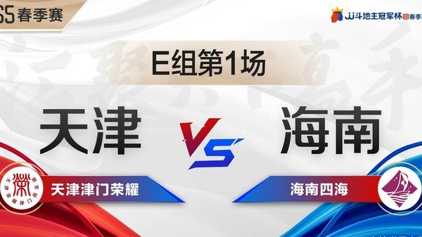 冷知识，如果明年日本再拿不到冠军，那么日本就要20年无亚洲杯冠军了