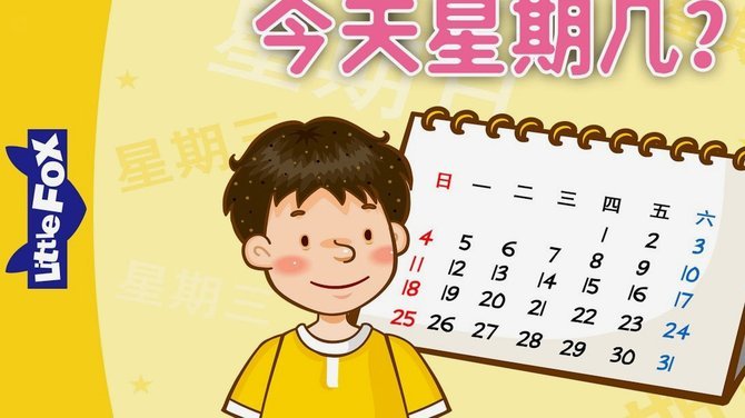 弗里德金欲出售埃弗顿估值10亿+