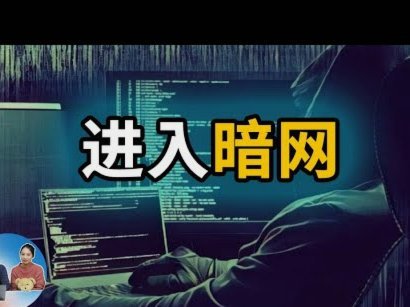 TA独家：弗里德金实际准备卖掉埃弗顿，估值10亿+几乎算翻倍