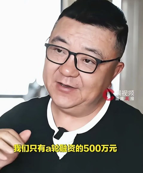 董路：燃爆中国足球的