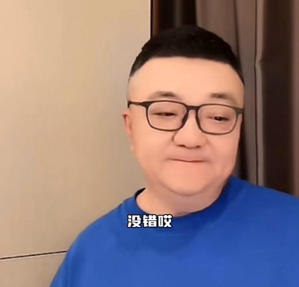 董路回应老二没签一个字