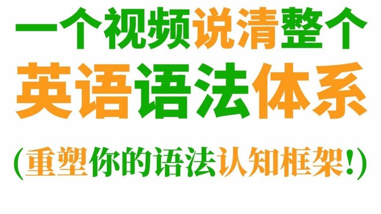话说为什么没人在国内搞一只收费的精英队呢