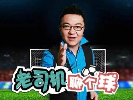 孙守东 vs 董路：青训理念对决代价几何