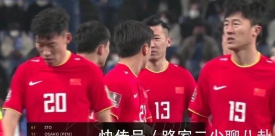 18岁进国足！布尼亚明：玉昆帮我很多 走再远都不忘初心