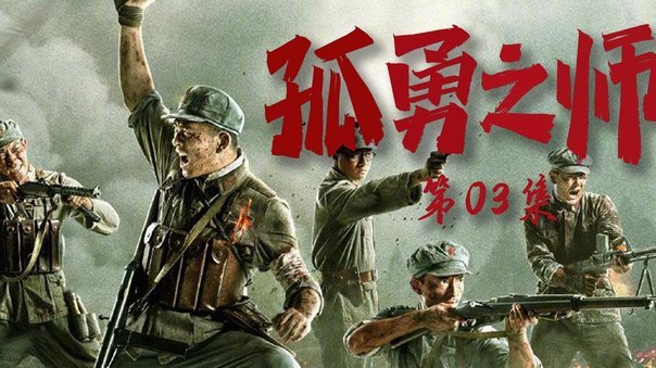 费兰迅速理解恩里克战术成巴黎头号射手