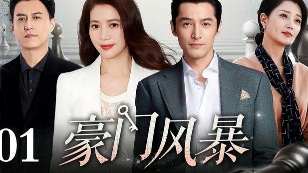 邮报独家：JJ-加布里埃尔家人认为曼联衰败，无法被视作豪门