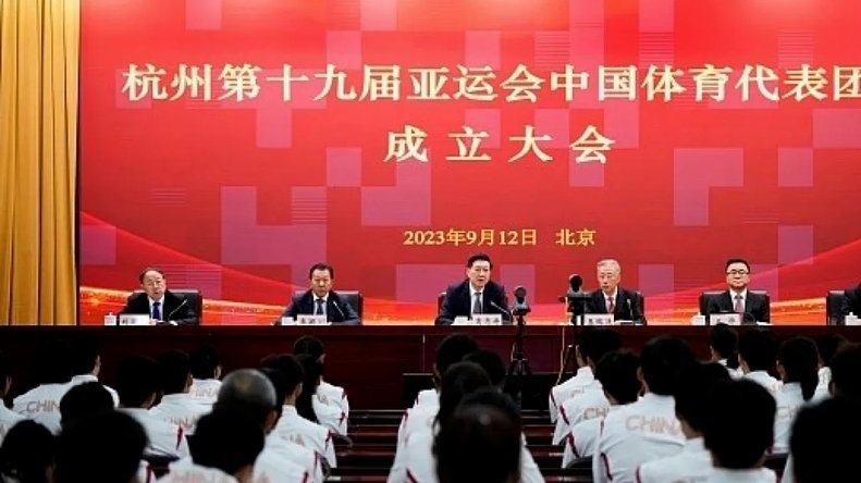 亚运会1/4决赛日本裁判执法引关注