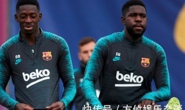 马卡：巴萨财务状况不支持冬窗引援，俱乐部也认为无需补强