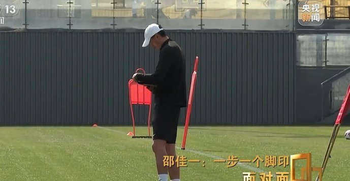 邵佳一：球员在国内环境很难踢出高水平比赛，鼓励球员走出去