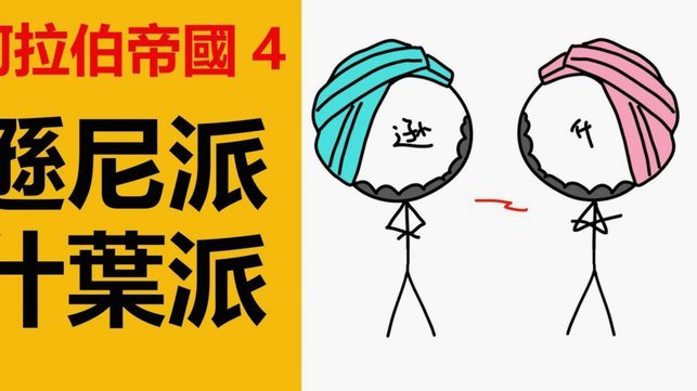穆里尼奥婉拒葡萄牙足协执教邀请，力挺皇马
