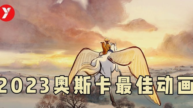 帕托天赋 vs 训练态度：奥斯卡眼中的巴西前锋成长之路