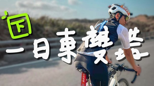 木塔力甫右路传中，金志树头球解围险些自摆乌龙