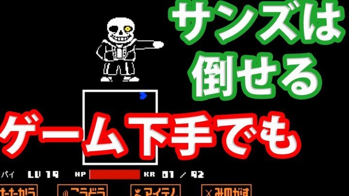 小邝下半场连攻三度复活关键逆转