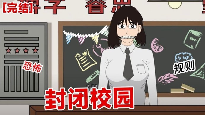 小邝下半场复活了？连续三个进攻发起