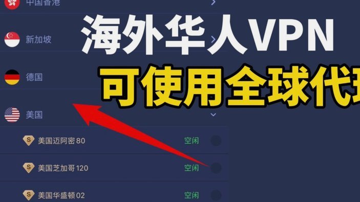 蒙特拉下课，跌入谷底