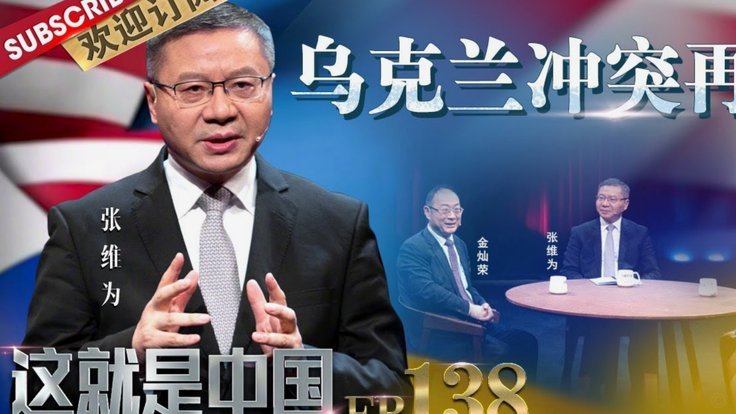 皇马维尼红牌申诉难 停赛或缺席德比