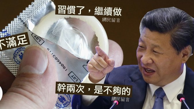 太阳报：杰克逊私下总劝卡马拉来英超，切尔西仍对他有意