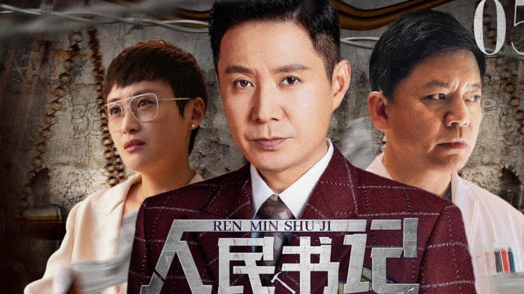 威尼斯官宣尼科拉执教，签约至2028夏