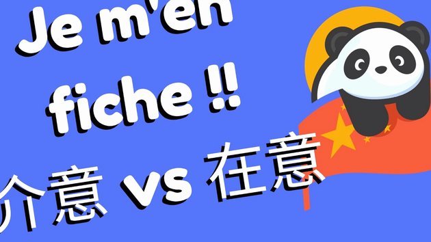 利马秀恩爱？背后是保饭碗的算计